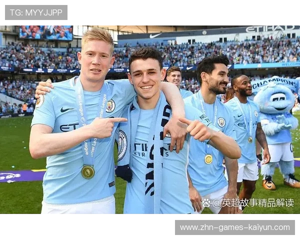 曼城确认对意甲领袖级人物感兴趣——豪门角逐的最新动向