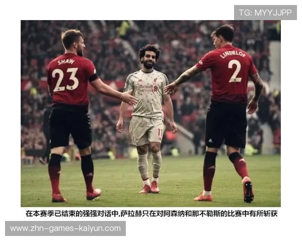 拜仁签下多维攻击支点