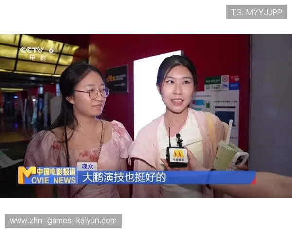 赛事拍照服务升级满足观众个性化纪念需求,拍照大赛名称